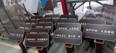 成都花草牌广告制作