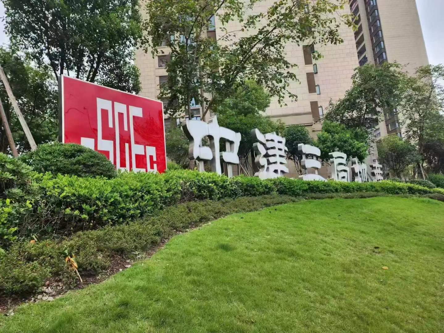 不锈钢发光字