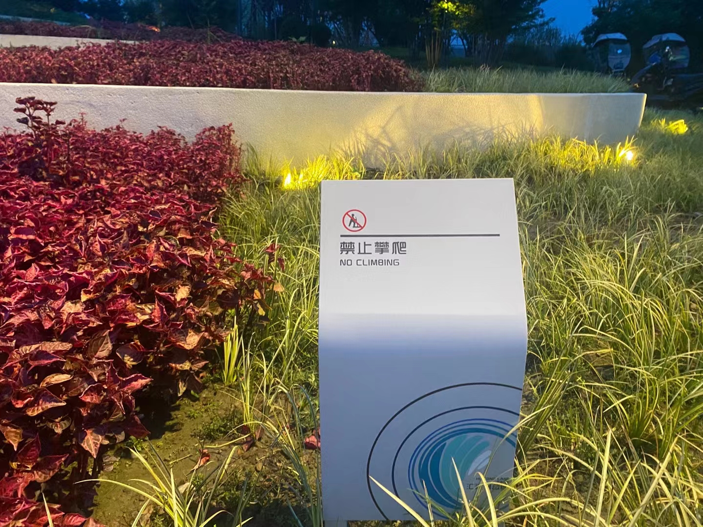 花草牌制作厂家