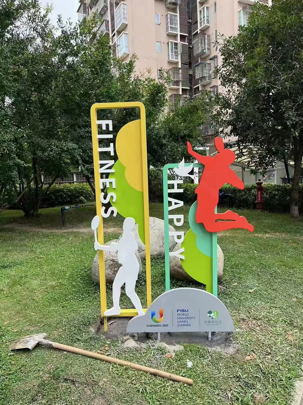 成都广告牌制作
