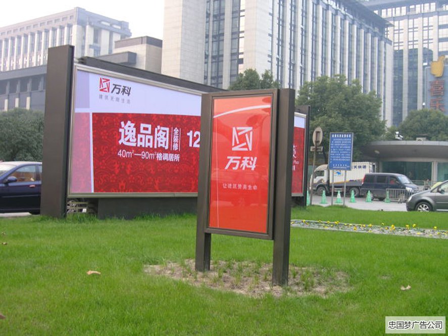 大邑县灯箱怎么保养？